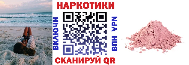 КЕТАМИН Сегежа