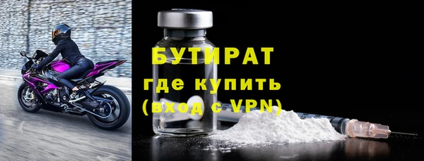 меф Аркадак
