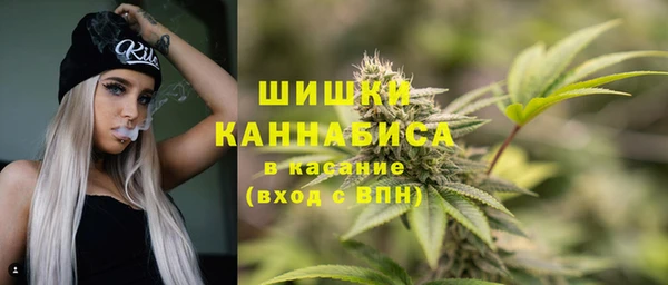 меф Аркадак