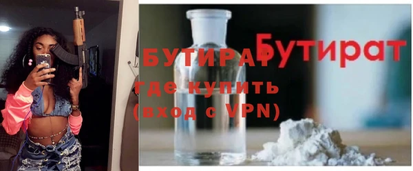 меф Аркадак