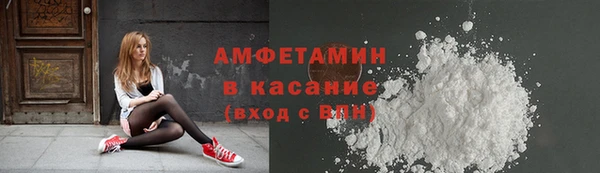 меф Аркадак