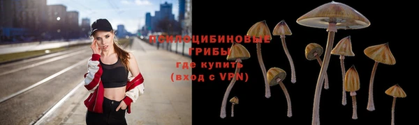 меф Аркадак