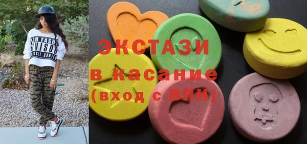 меф Аркадак
