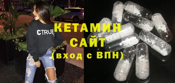 меф Аркадак
