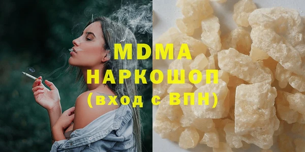 кокс Лагань