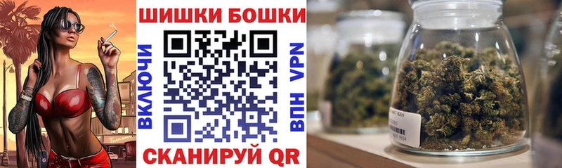 даркнет сайт  Сегежа  Шишки марихуана семена 